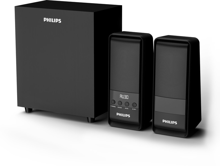 Philips dsp 2800 5.1 hot sale speaker