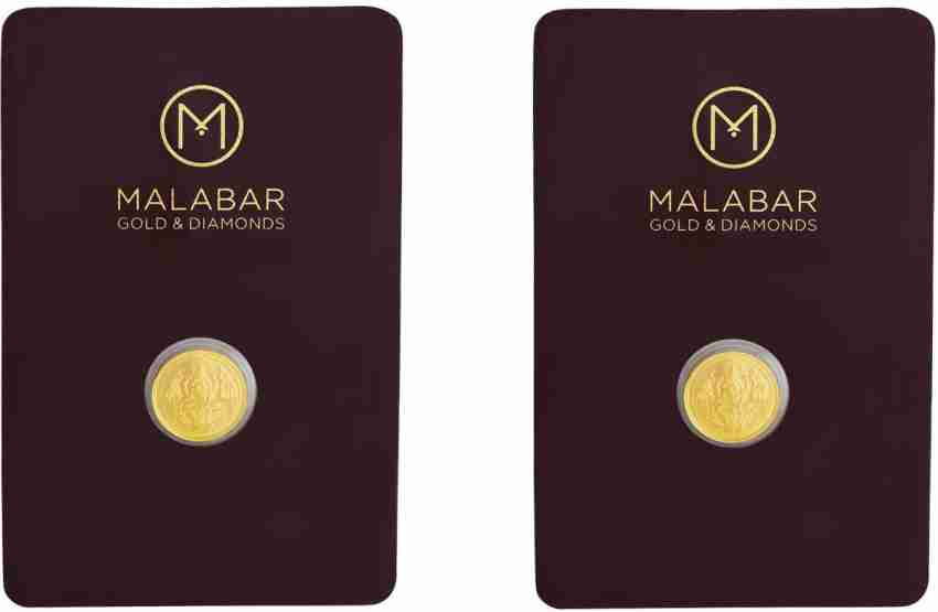 Malabar gold sale coin rate today