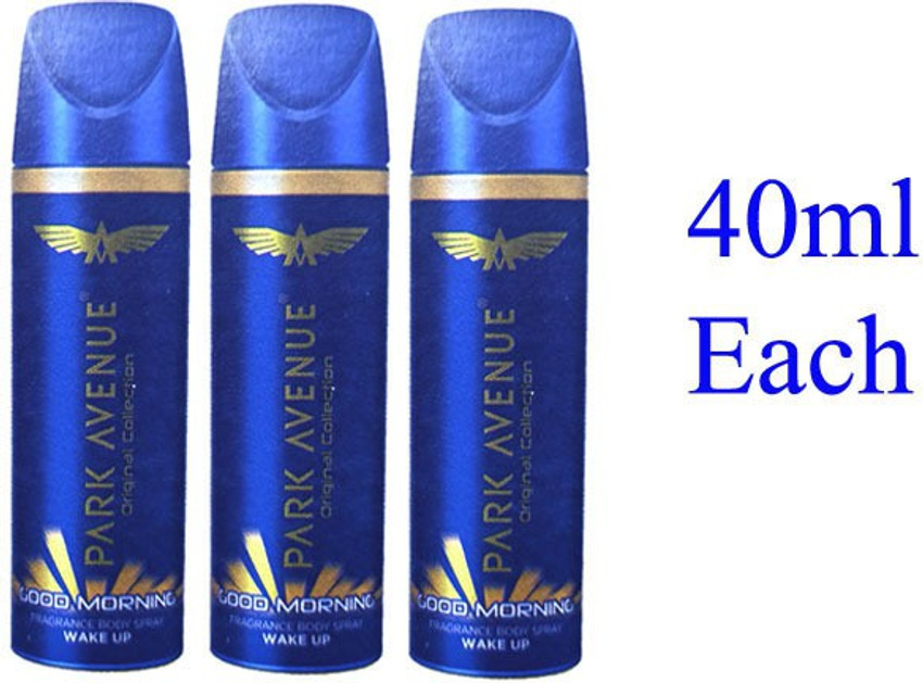Boy body sales spray price