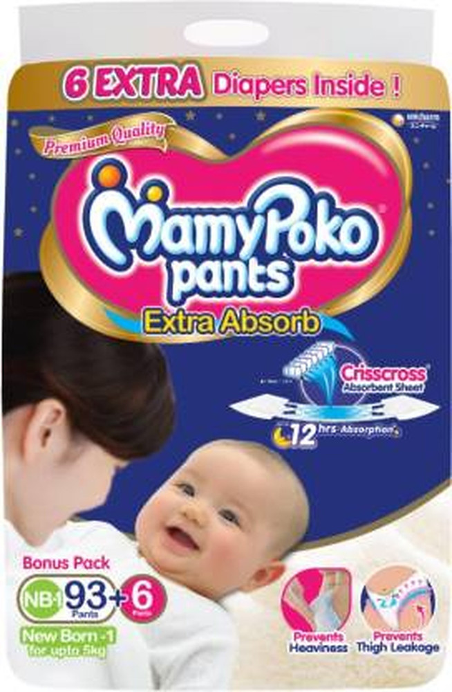 MamyPoko Pants Extra 99 Absorb Diapers New Born New Born Buy