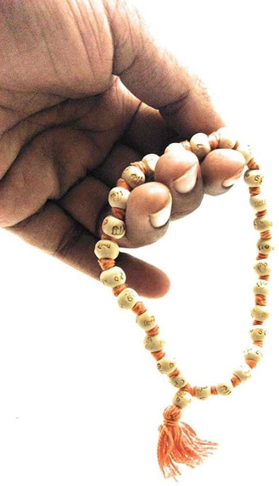 ACHLESHWAR Holy Tulsi mala for Japa, Chanting, Mantra Fabric Chain Price in  India - Buy ACHLESHWAR Holy Tulsi mala for Japa, Chanting, Mantra Fabric  Chain Online at Best Prices in India