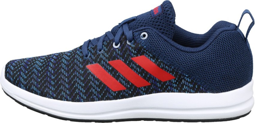 Adidas men's jaise shop m running shoes