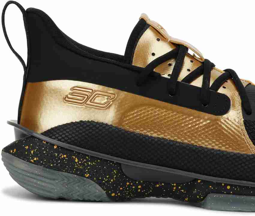 Ua best sale sc 7