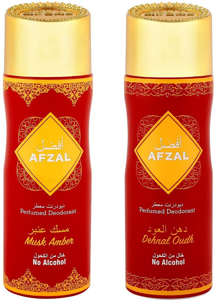 Afzal deodorant price sales