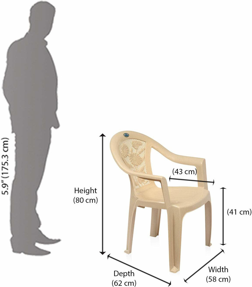 Nilkamal sales 2060 chair