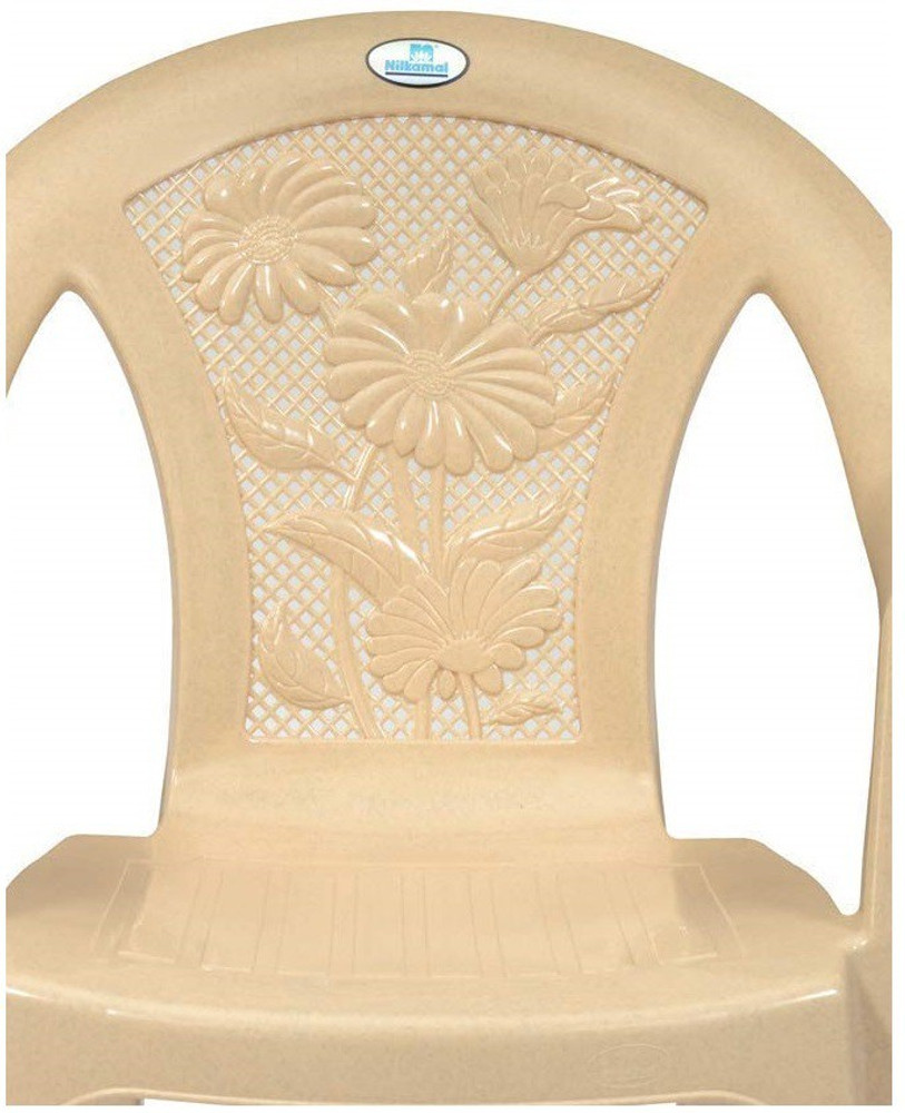 Nilkamal chair 2060 discount price