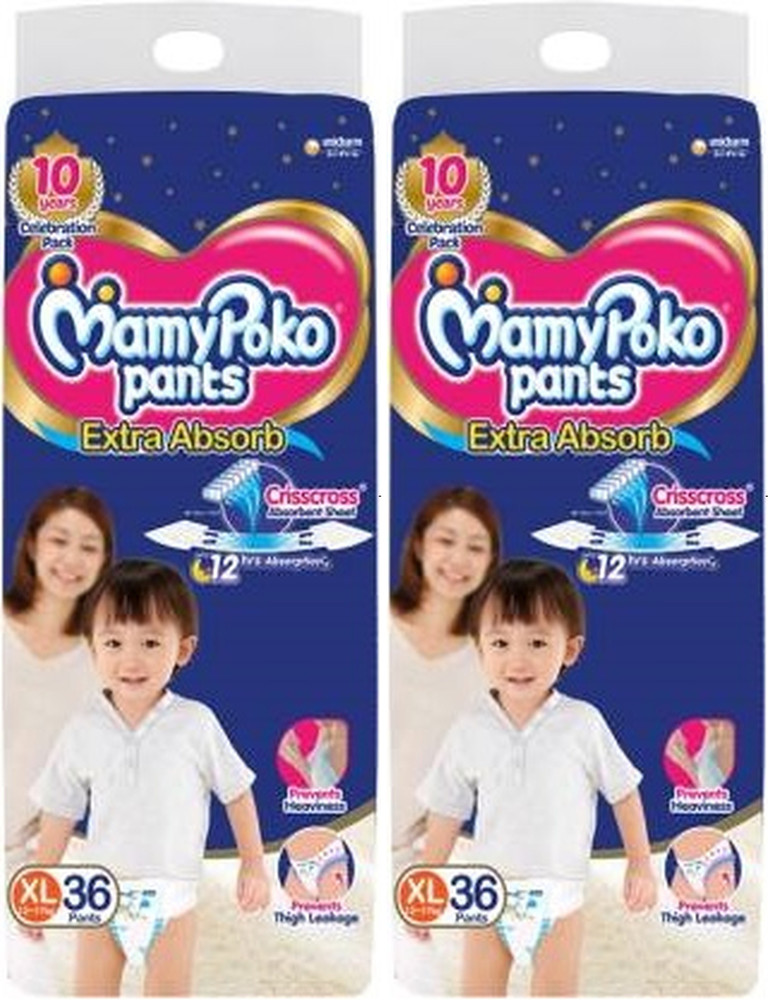 Flipkart mamy 2025 poko pants xl