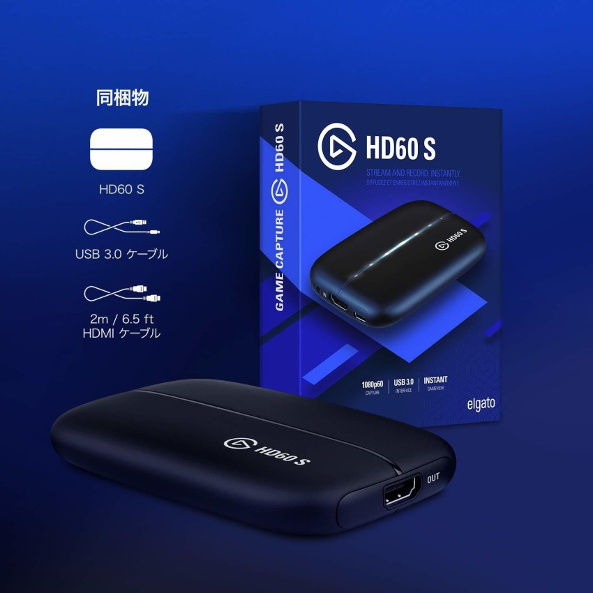 Elgato HD60 S Game Capture Card - Black