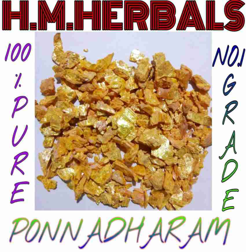 Ponnatharam deals