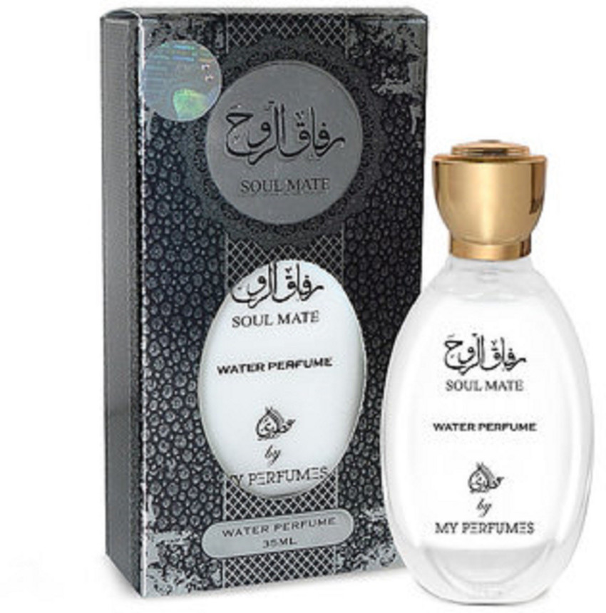 My soulmate sales black perfume
