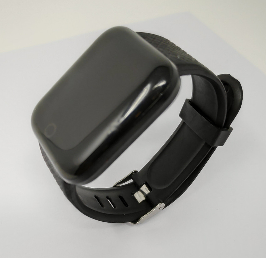Intelliarc smart bracelet outlet