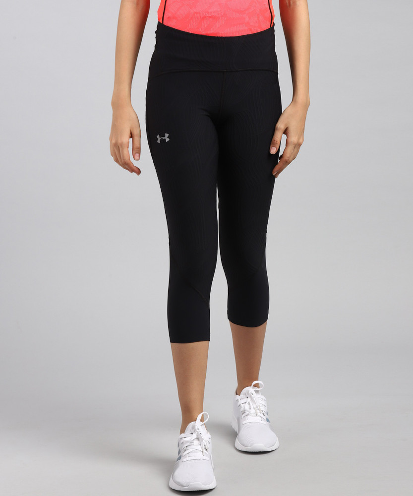 Under armour tights india hotsell