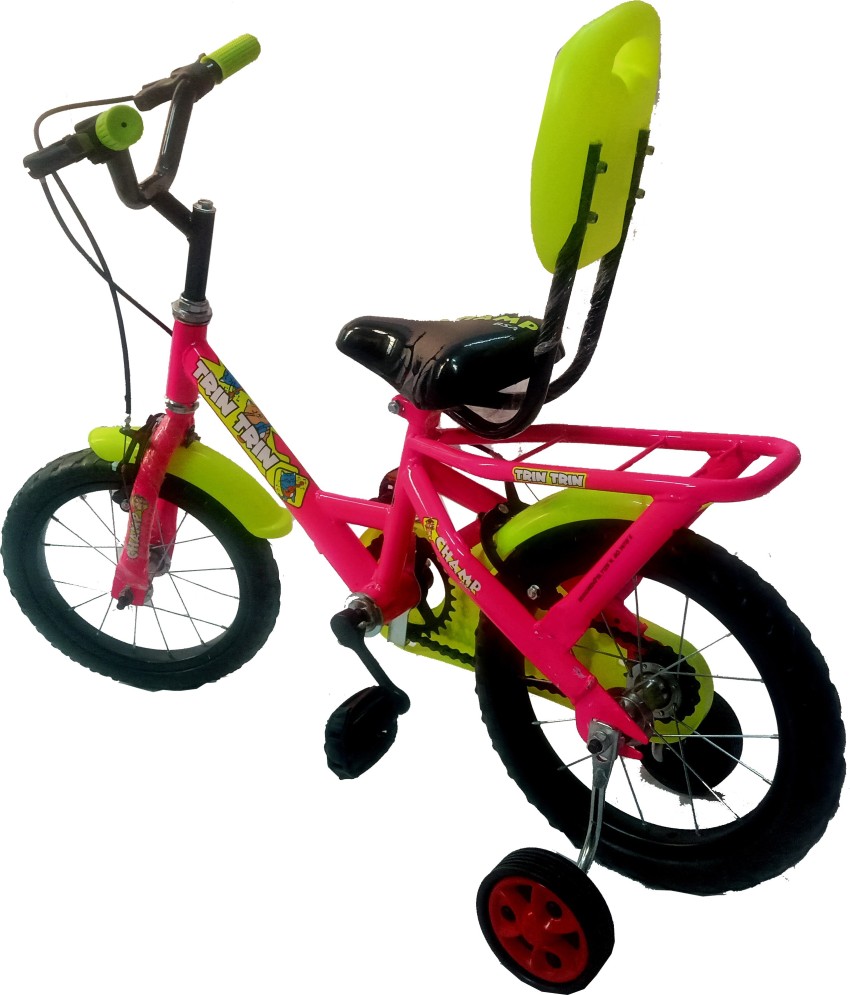 Kids 2025 racing bicycle