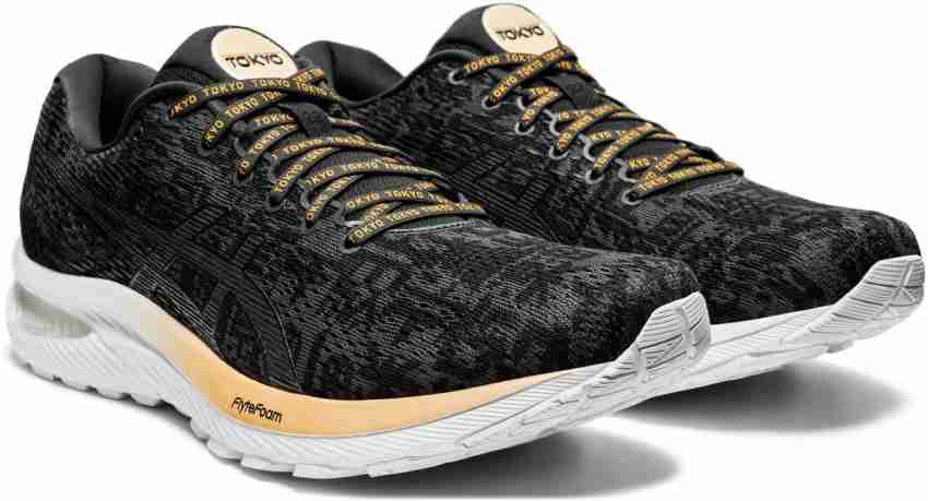 Asics GEL CUMULUS 22 Running Shoes For Men Buy Asics GEL CUMULUS 22 Running Shoes For Men Online at Best Price Shop Online for Footwears in India Flipkart