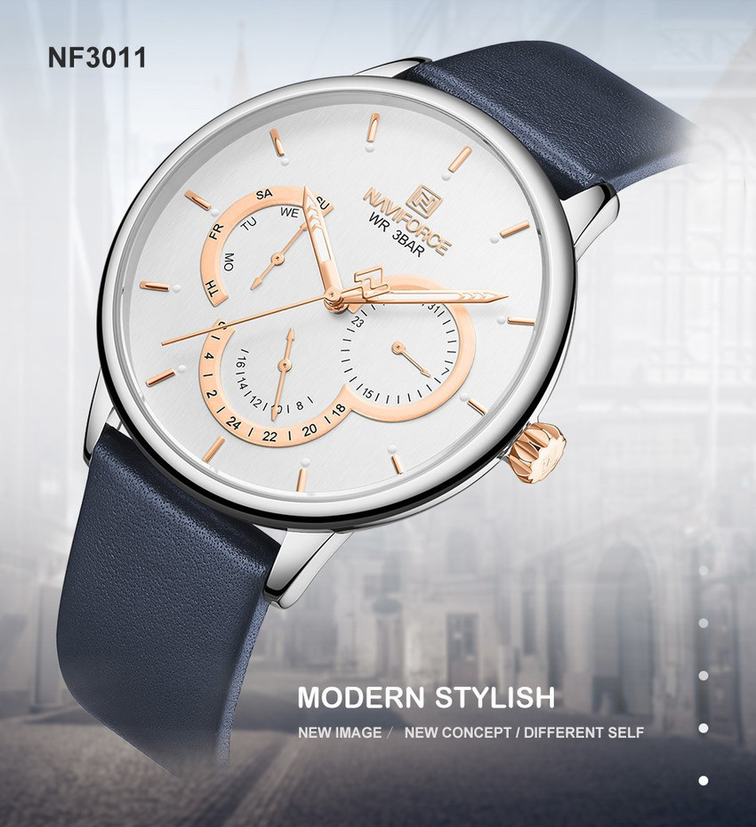Naviforce 3011 store