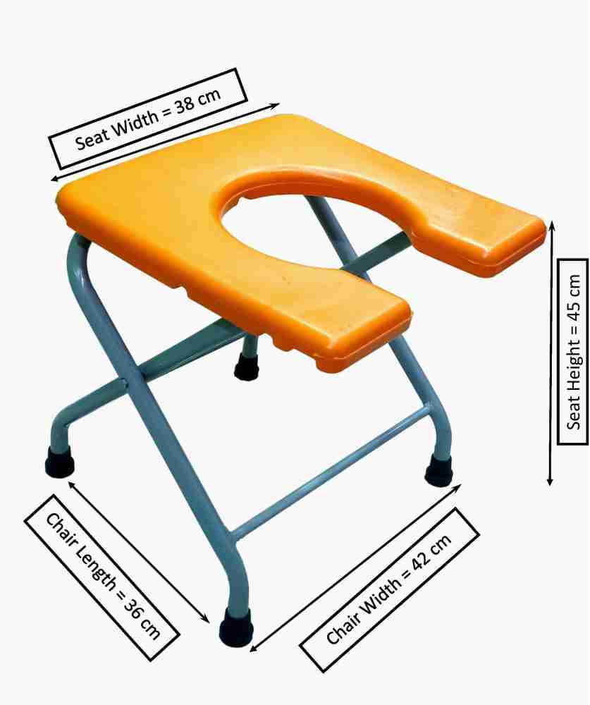 KIVANYA Foldable Commode Stool Orange Color without Pot Commode Chair Price  in India - Buy KIVANYA Foldable Commode Stool Orange Color without Pot  Commode Chair online at