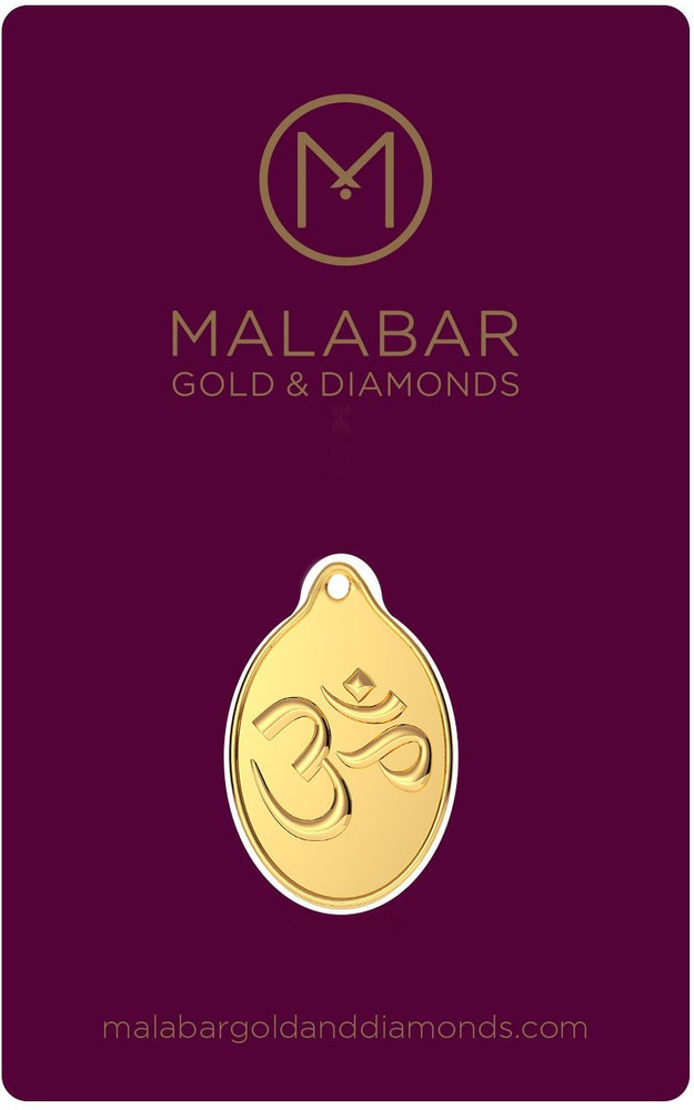 Flipkart Malabar Gold Gold Coin 22 Carat Malabar Gold Gram Coin