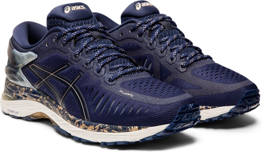 Asics metarun mens Silver new arrivals