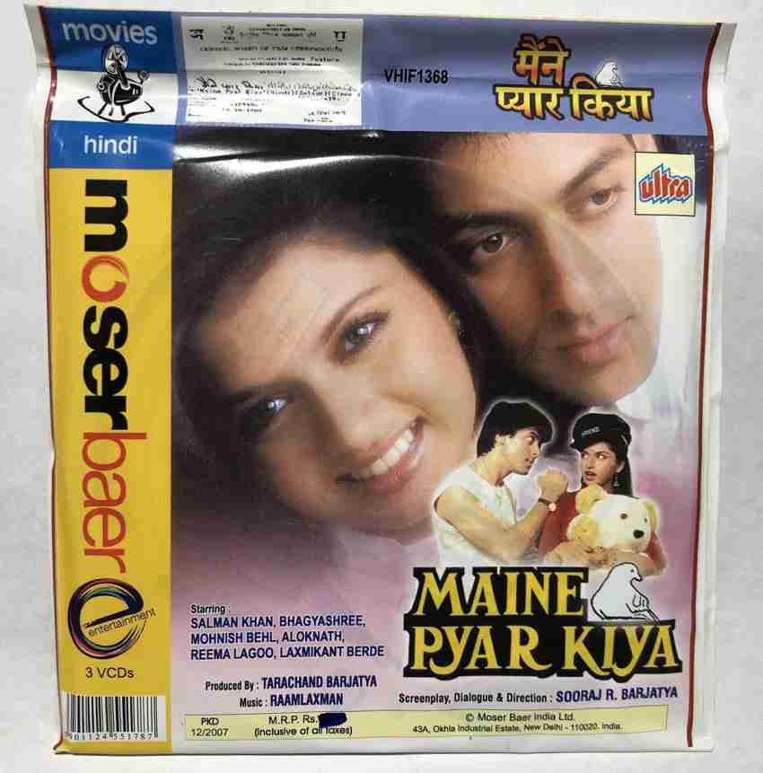 Maine pyar kiya movie clearance free download hindi in hd