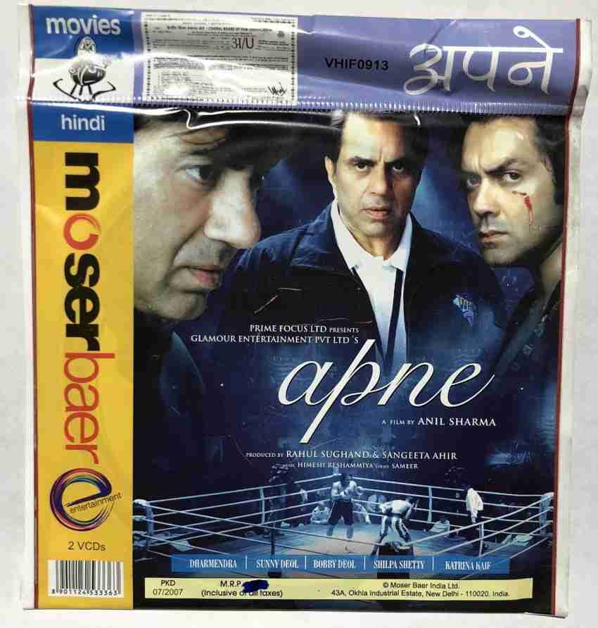 Apne Movie VCD Price in India Buy Apne Movie VCD online at