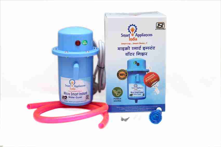 SMART APPLIANCES INDIA 1 L Instant Water Geyser (MICRO SMART INSTANT WATER  GEYSER, SKY BLUE) Price in India - Buy SMART APPLIANCES INDIA 1 L Instant  Water Geyser (MICRO SMART INSTANT WATER