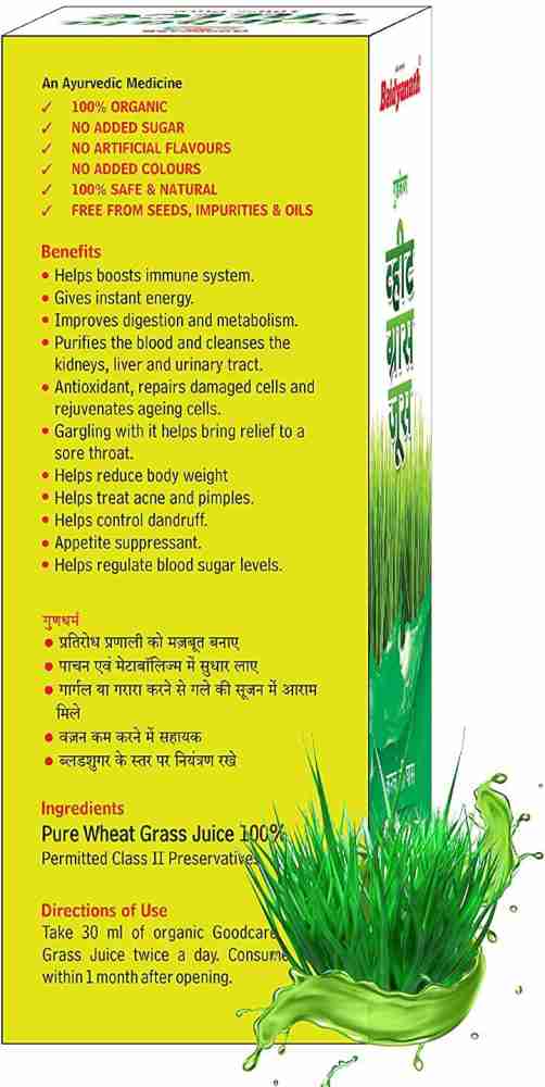 Patanjali wheatgrass powder benefits best sale