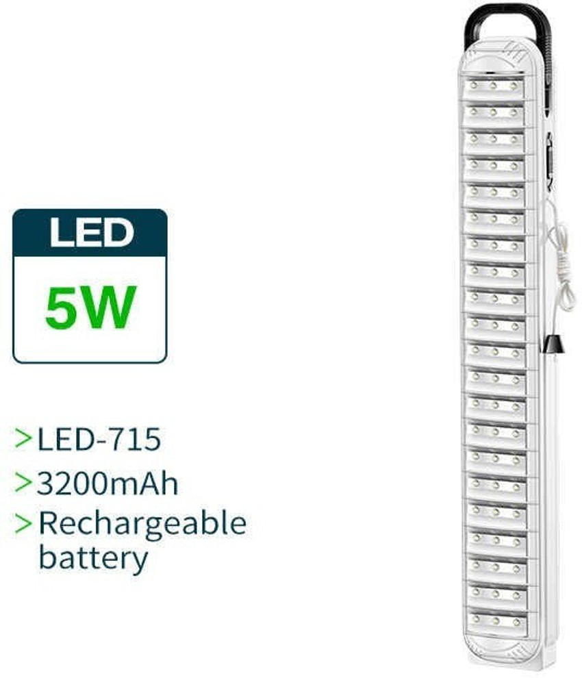 Dp 63 led rechargeable emergency light top