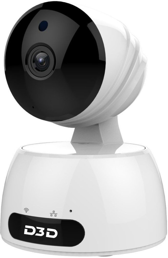 wireless ip camera model 829