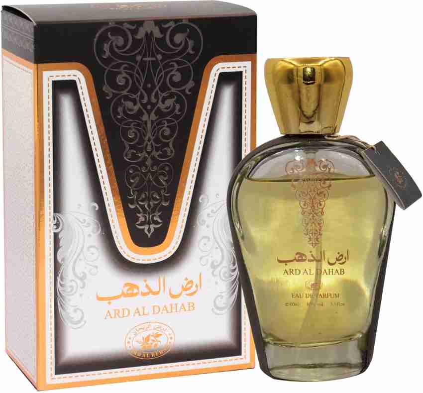 Turab al dhahab online perfume