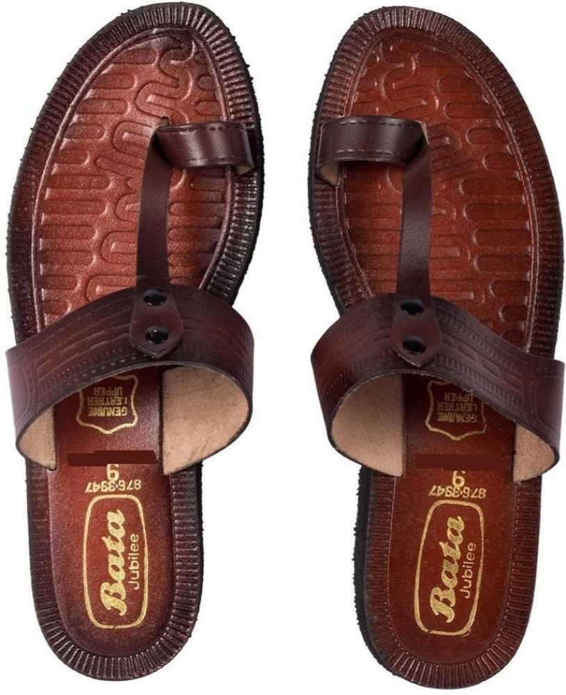 Bata jubilee sales chappals price