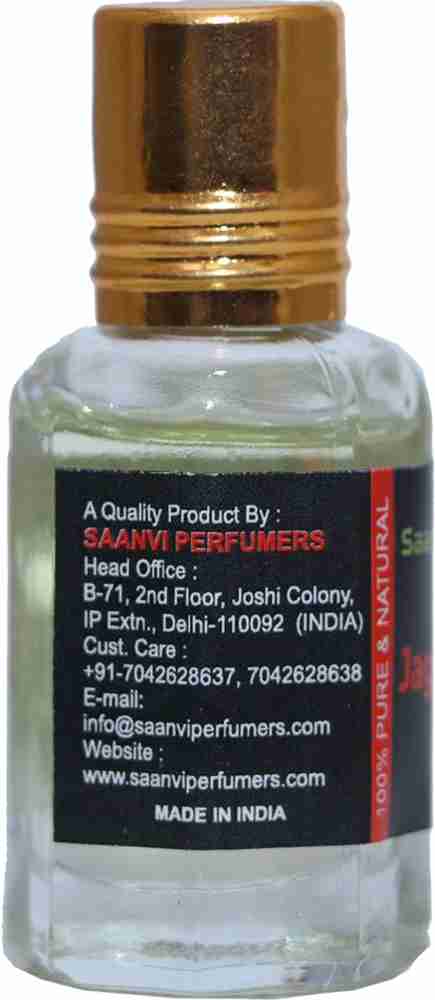 Itra scent deals