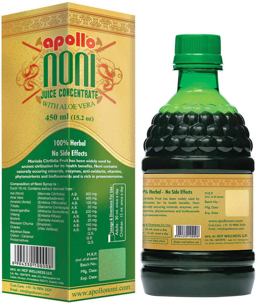 Apollo aloe vera juice hot sale
