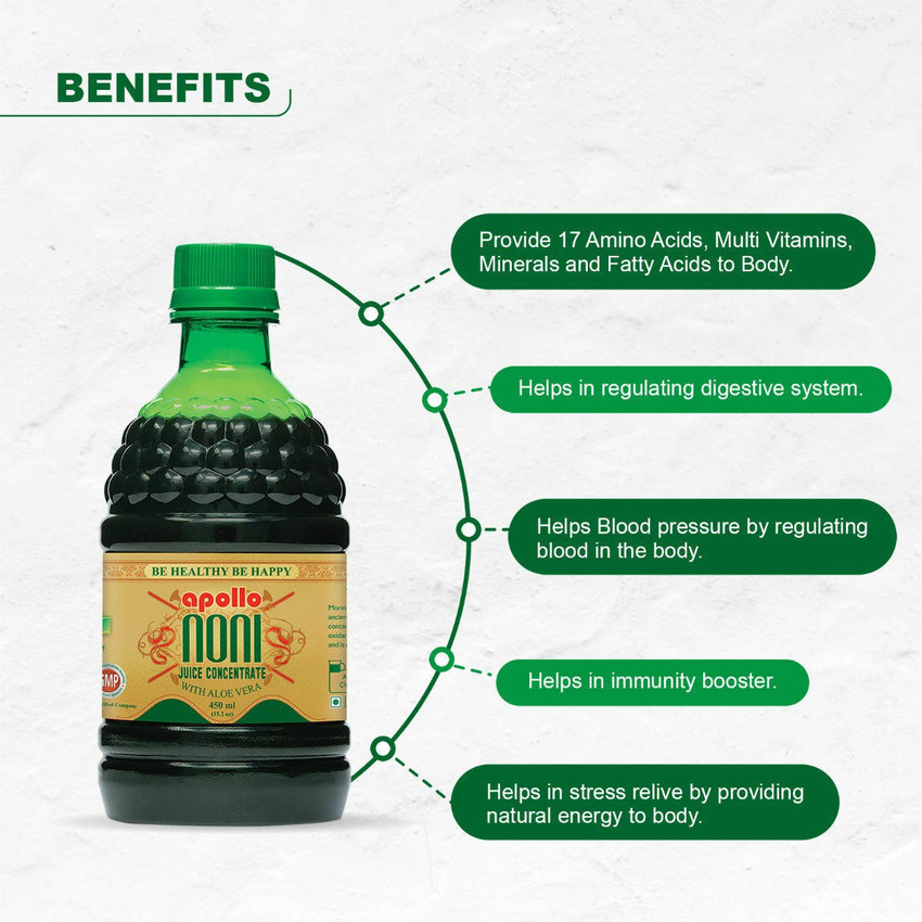 Apollo aloe vera juice top
