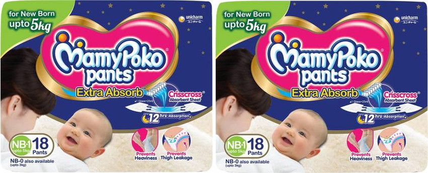 Mamy poko shop nb 0