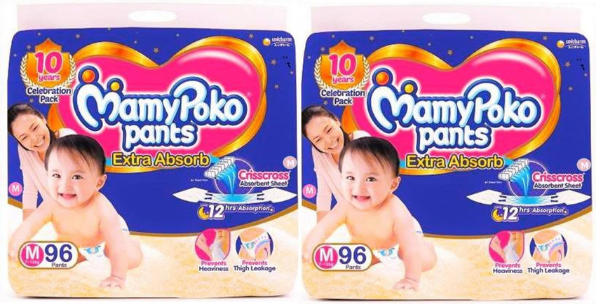 Mamy poko pants small hot sale 96