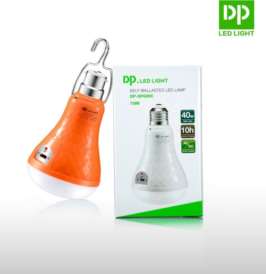 Dp led deals light 7090 price