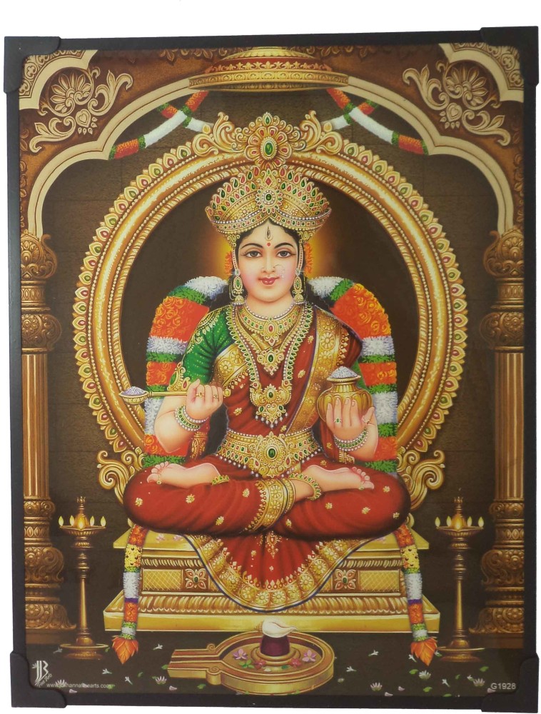 Sri Durga Devi Stuthi by Shanmukha Priya & Hari Priya — Song on Apple Music