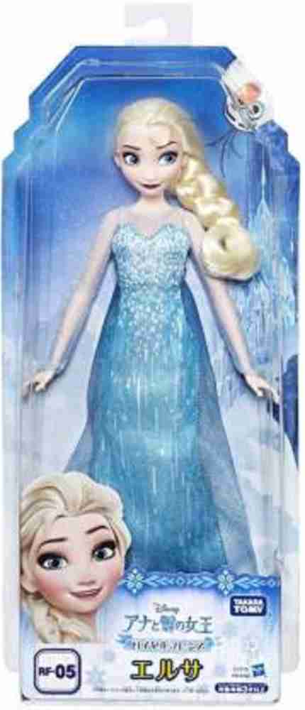 Hasbro elsa doll online