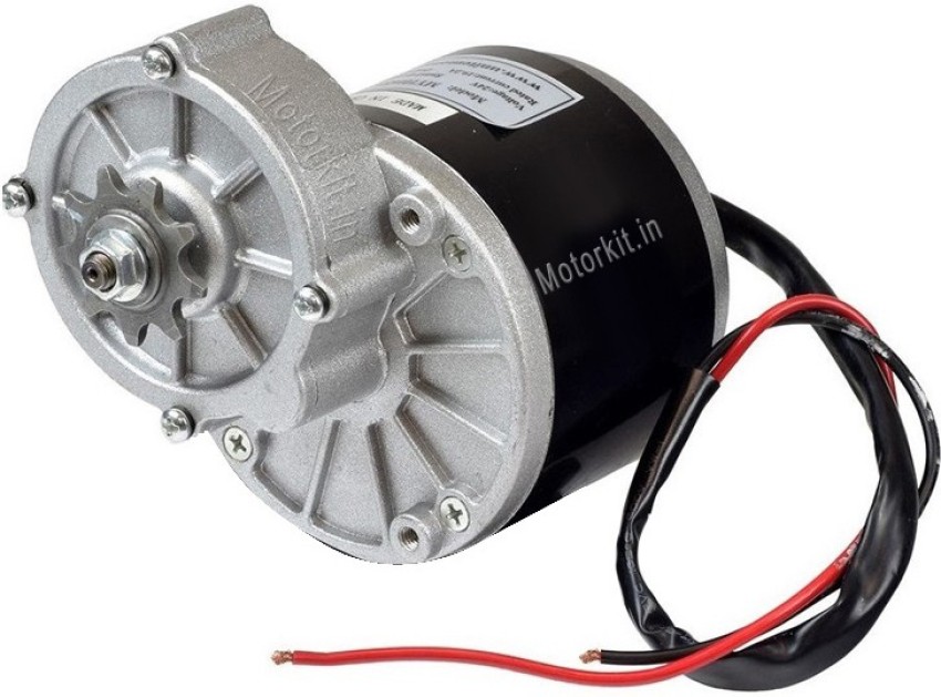 250 watt gear motor