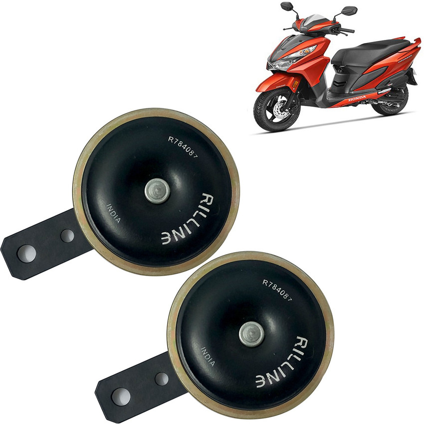Scooty horn price 2025