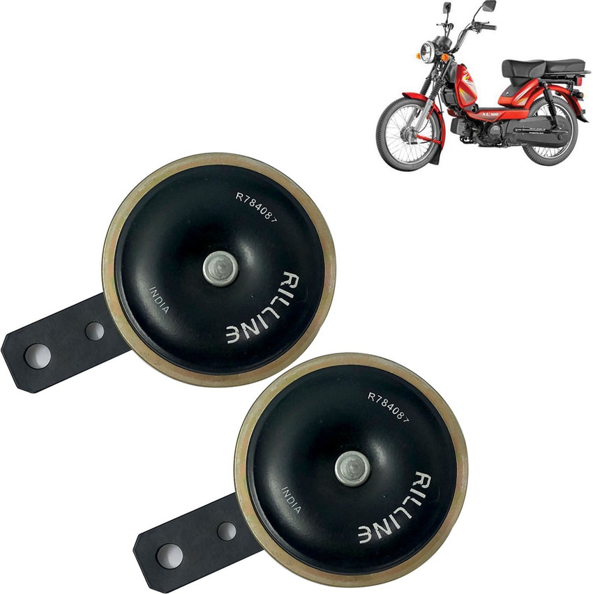 Pious Horn For TVS Heavy Duty Super XL Price in India Buy Pious Horn For TVS Heavy Duty Super XL online at Flipkart
