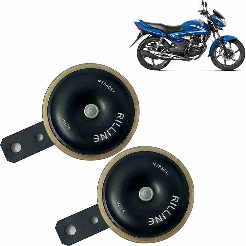 Honda shine new arrivals horn price