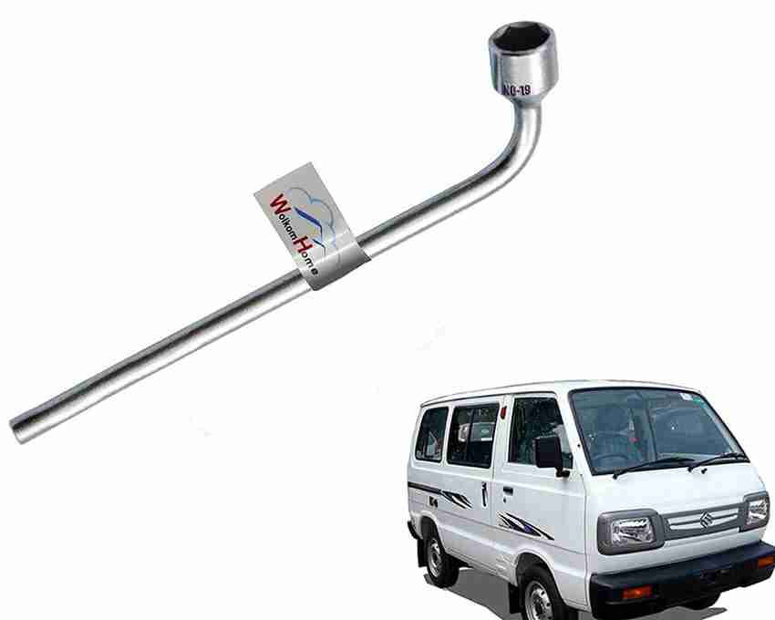 Maruti omni shop wheel cylinder price