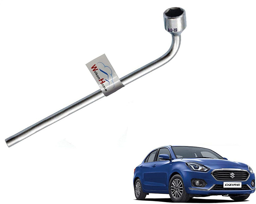 Swift dzire store silencer price
