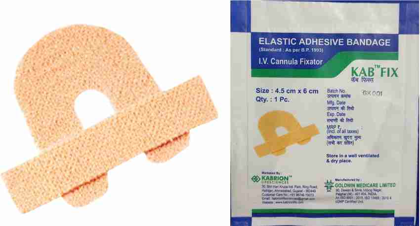 Fixer tape hotsell
