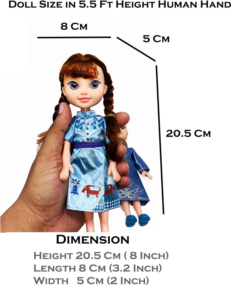 Giftary Set of 2 Cute Little Small Size Snow Sister Dolls For