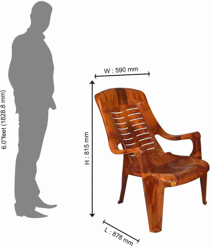 Plastic chair recliner sales