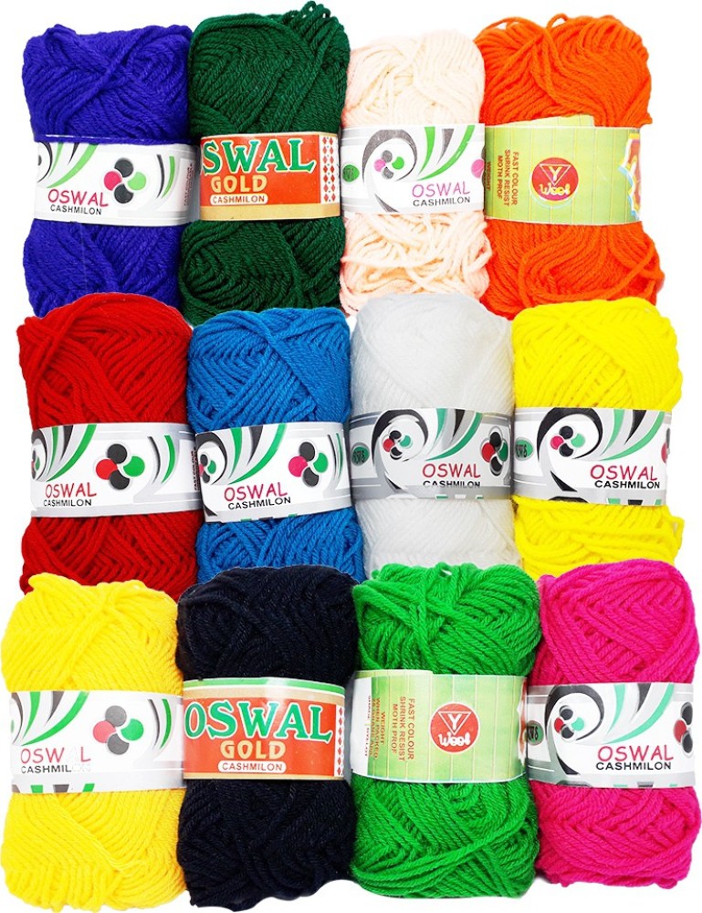 Colorations® Acrylic Yarn - Set of 12