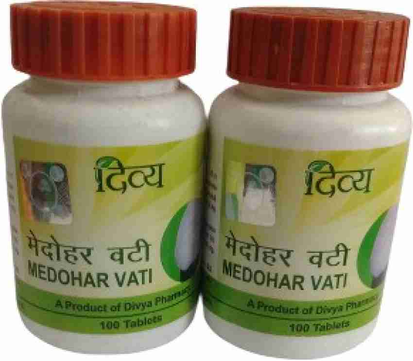 DIVYA PHARMACY MEDOHAR VATI Price in India Buy DIVYA PHARMACY