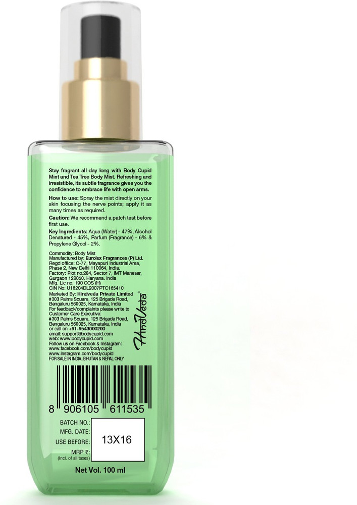 Body cupid pink 2025 lotus body mist